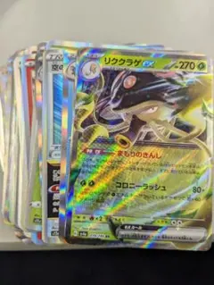 大好評　ポケモンカード レア以上 100枚以上 まとめ売り 光り物のみ　RR S
