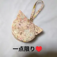ユキエモン…ボタニカルフラワーピンク系 ミニミニ猫ポーチ