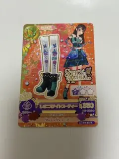 アイカツ スパイシー・アゲハ 紫吹蘭