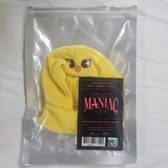 StrayKids BbokAri フィリックス ペンラカバーver.1