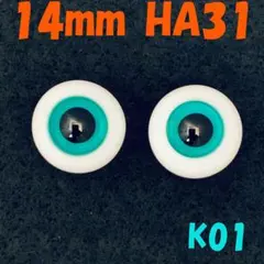 スイカ(プロフ必読)様 リクエスト 2点 まとめ商品