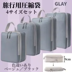 Item thumbnail for item cf61f21e-c9ce-46e2-b888-46edbd7fe03b