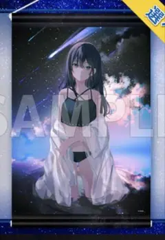 コトブキヤくじ Aちき B賞-3 A3タペストリー 描き下ろし