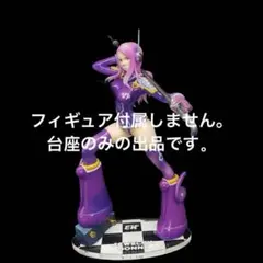 2026年最新】POP ジュエリー・ボニーの人気アイテム - メルカリ