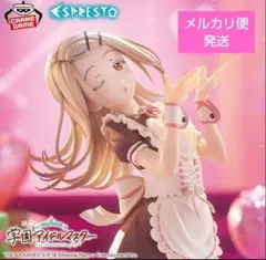 学マス：【篠澤広】ESPRESTO−Sweet Moment− ③