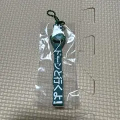 海賊戦隊ゴーカイジャー ゴーカイグリーン ハッシュタグつける 推し活