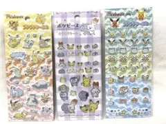 ポケピース キラキラシール プチプチシール セット