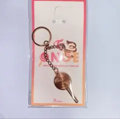 TWICE ONCE キーホルダー 継続特典