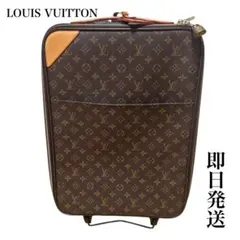 ルイ ヴィトン キャリーケース LOUIS VUITTON 鍵なしのサムネイル