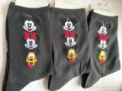 ディズニー ミッキー ミニー プルート ソックス 3足セット　ダークグレー