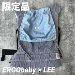 2026年最新】エルゴ LEEの人気アイテム - メルカリ