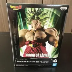 ドラゴンボール blood of saiyans