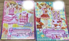 アイカツカード マクドナルド アイカツスターズ マイリトルハート 虹野ゆめ