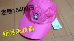 新品未試着　アルチビオ　キルティングキャップ　秋冬用