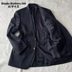 美品【346 BROOKS BROTHERS】ブルックスブラザーズ ジャケット 中古・古着通販】346 BROOKS BROTHERS (346 ブルックスブラザーズ) 金
