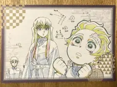 133 鬼滅の刃　ufotabledining 時透無一郎　刀鍛冶の里編　ポスカ