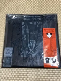 2026年最新】amazarashiの人気アイテム - メルカリ