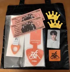 TXT MOA CON 千葉　アプグレ 特典 スビン SOOBIN ⭐︎おまけつき