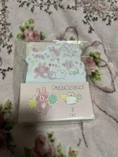 イッツデモ　カナヘイ　ボックス付箋　メモ