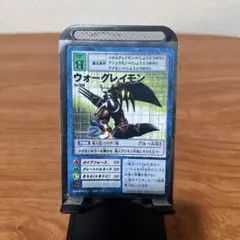 ウォーグレイモン Bo-41 旧デジモンカード 初期 元祖デジカ 希少　未使用 ウォーグレイモン Bo-41 旧デジモンカード 初期 元祖デジカ 希少 未