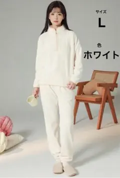 ふわふわマシュマロタッチ♡パジャマ レディース 上下セット ルームウェア部屋着L