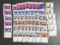 ポケモンカード ロケット団 まとめ売り