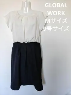 Item thumbnail for item 992af7e1-e721-48a9-b7b0-900498be0459