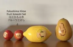 2026年最新】ひろえこけしの人気アイテム - メルカリ
