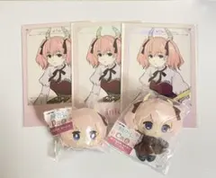 エニマイくじ 葬送のフリーレン リーニエ C賞 D賞 G賞