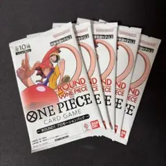 ラウンドワン ワンピースカードプロモパック 5パック