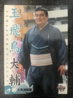 スヌーピー。様　確認用