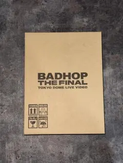 BADHOP THE FINAL DVD 未開封 2026年最新】BADHOP 東京ドーム dvdの人気アイテム - メルカリ