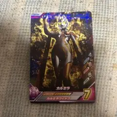 2025年最新】フュージョンファイトの人気アイテム - メルカリ