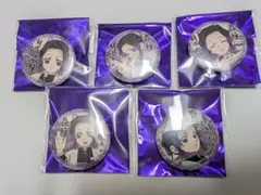 鬼滅の刃 絵巻カフェ くじ引き缶バッジ44mm 胡蝶しのぶ 5点セット