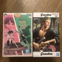 ロロノアゾロ&くいな　一番くじ　C賞　ロロノアゾロ　ワンピースフィギュア