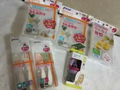 【新品未使用】離乳食スターターセット