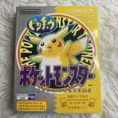 【中古】ゲームボーイ　ポケットモンスター　黄