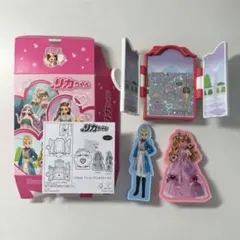 マクドナルド ハッピーセット リカちゃん ドリーミープリンセスキャッスル