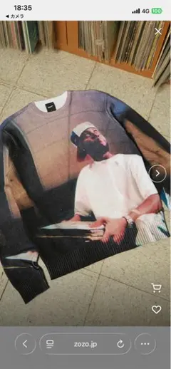 HUFグラフィックプリント Lサイズ ニットシャツのサムネイル