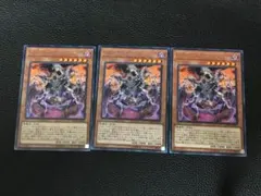 デスピアの導化アルベル クオシク 3枚 絵違い - メルカリ