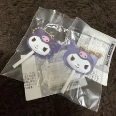 ガチャガチャ サンリオ カラフルキャンディーチャーム クロミ 2個セット