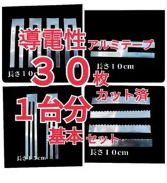 Item thumbnail for item 77c9874b-c0e9-4223-91bb-4d9b36287337