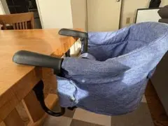 青色 布製 ベビーチェア テーブルクリップ式