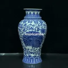 青花万花天球瓶 景徳鎮 陶磁器 装飾品 現代工芸品 美術品 置物 青花万花天球瓶 景徳鎮 陶磁器 装飾品 現代工芸品 美術品 置物 - メルカリ