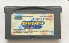 ポケモンピンボール ルビー＆サファイア GBA ソフト - メルカリ