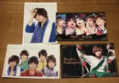 Sexy Zone ポストカード