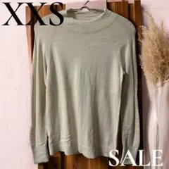 「即日発送」XXSアイボリー ラグランスリーブ ニット 長袖セーター