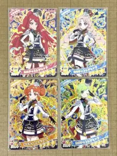 カルテットレジェンド　4枚セット