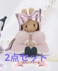 サンリオ バレエリボンフィギュア マロンクリーム