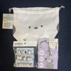 シマエナガグッズセット